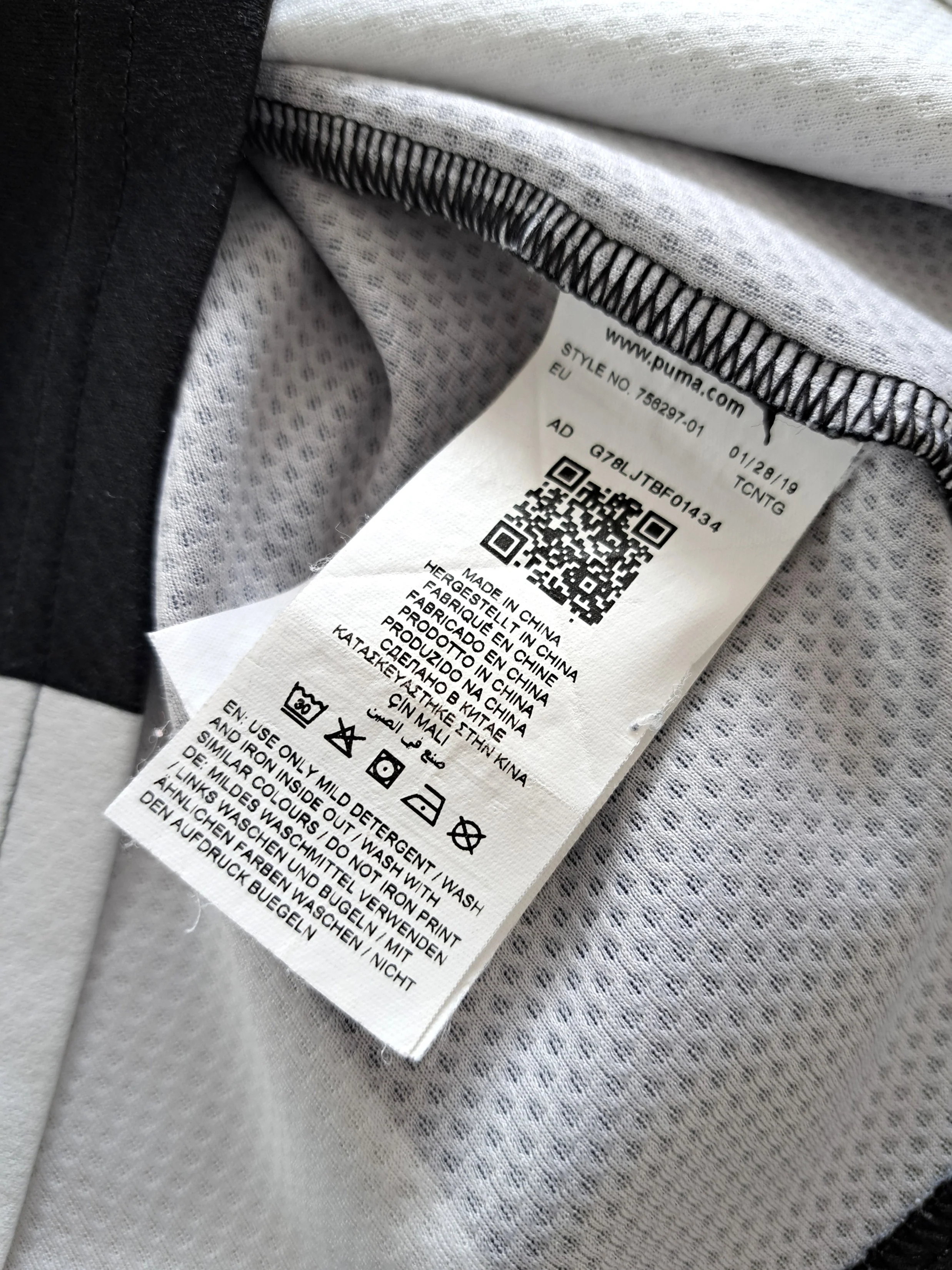 Product image 9
