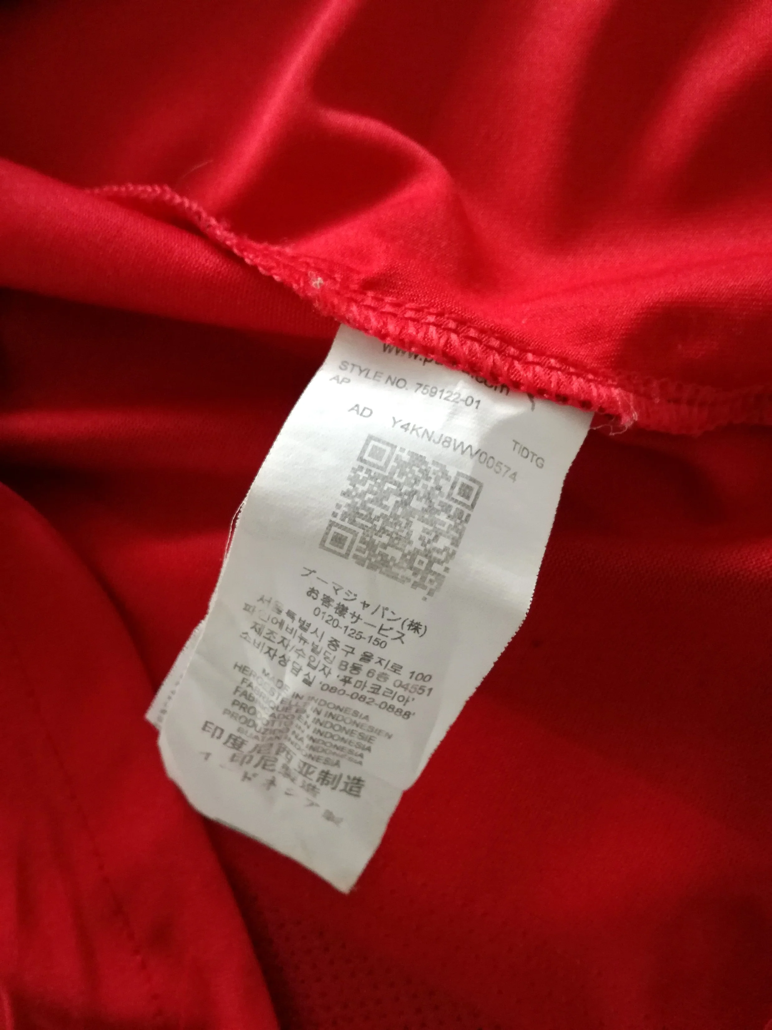 Product image 10