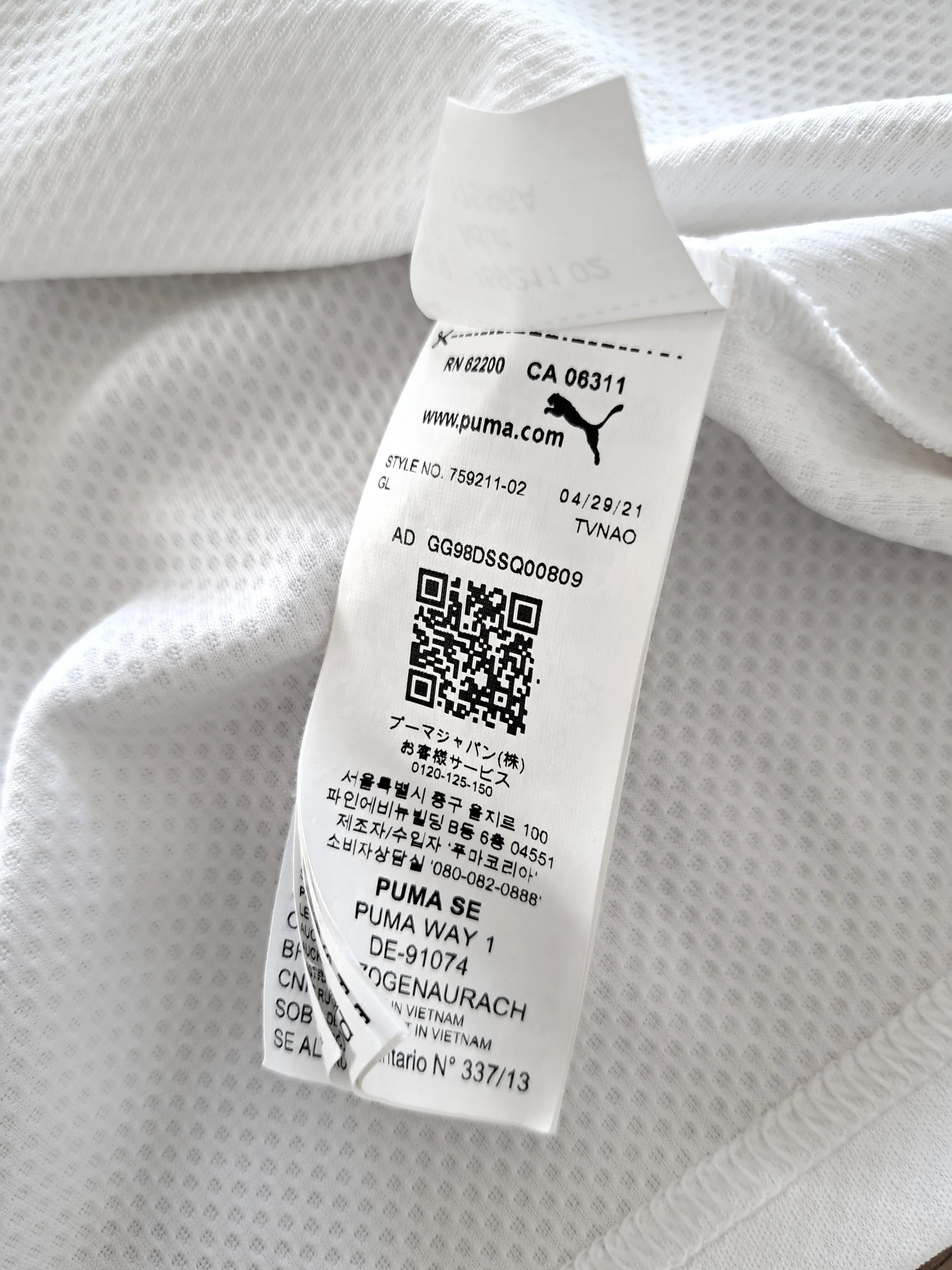 Product image 13