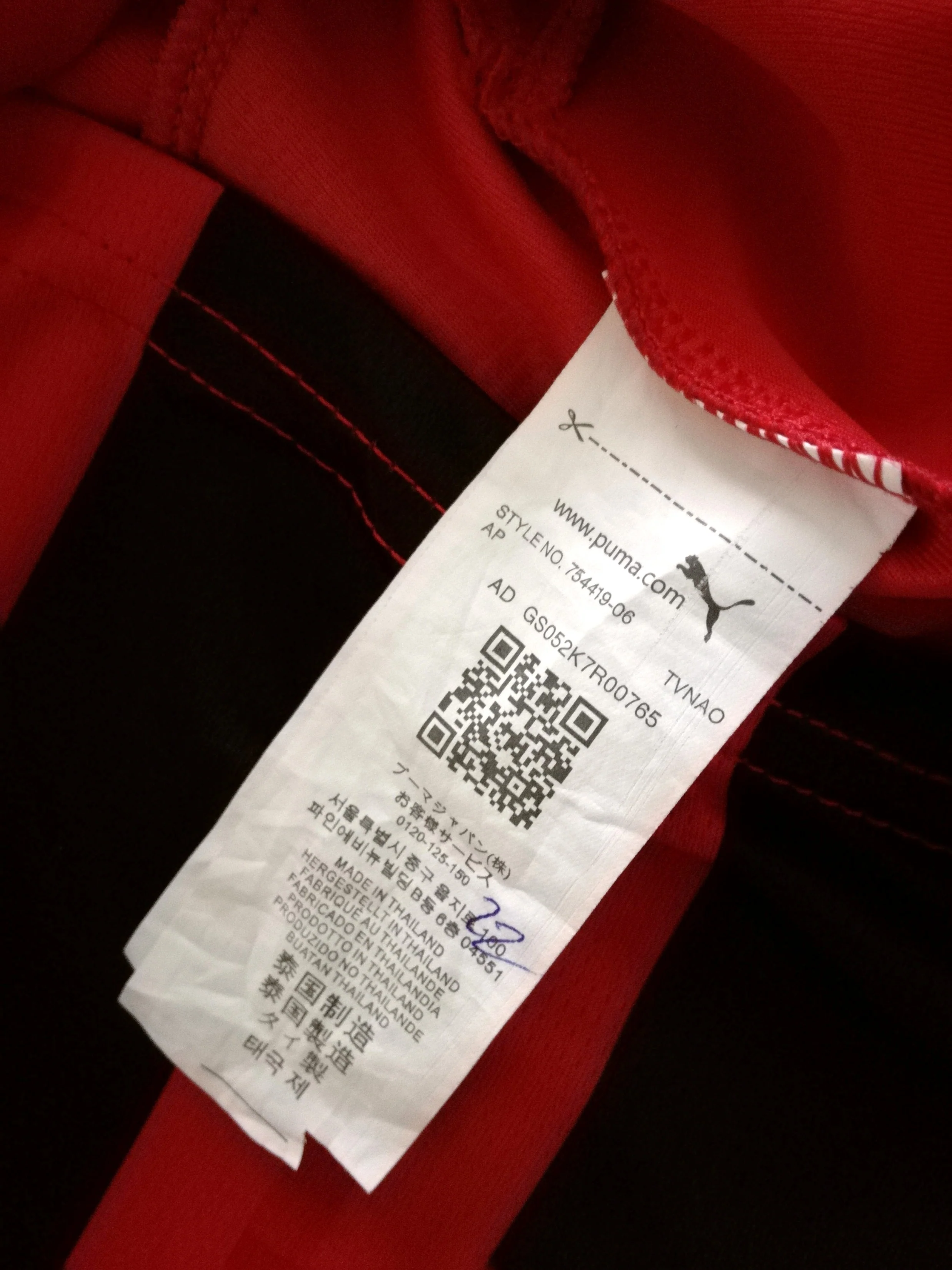 Product image 8